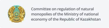 Committee on regulation of natural monopolies