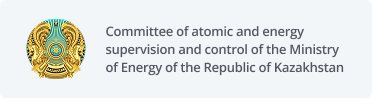 Committee of atomic and energy supervision and control